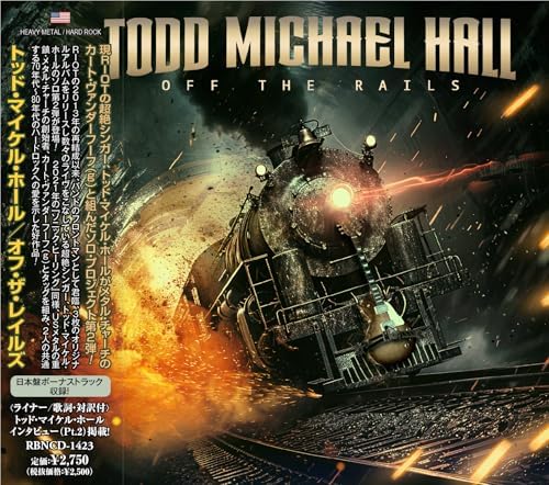 TODD ??MICHAEL HALL, Off The Rails Off The Rails Japan Music CD
