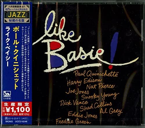 Paul Quinichet Like Basie(Limited Edition) Japan Music CD