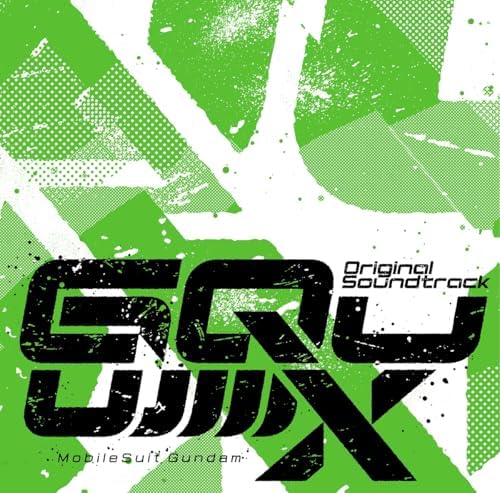 "Mobile Suit Gundam GQuuuuuuX" Original Soundtrack (Regular Edition) Japan CD