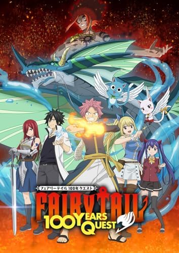 FAIRY TAIL 100 Years Quest Original Soundtrack Japan Music CD