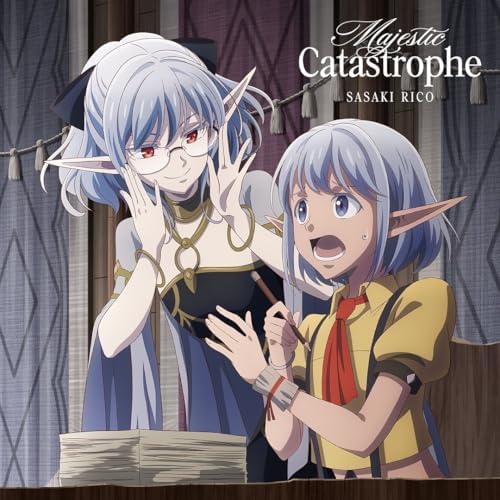 Riko Sasaki "Majestic Catastrophe" (anime ver.) Apocalypse Bringer Mynoghra JP