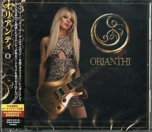 Orianthi O (includes Japanese commentary/with parallel translation of lyrics) Ja