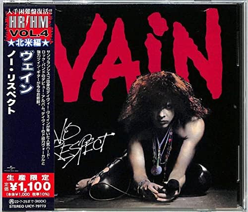bain No Respect (Limited Edition) Japan Music CD