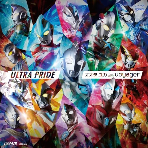 Yuka Ota with voyage ULTRA PRIDE Japan Music CD