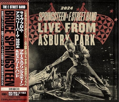 Bruce Springsteen Live from Asbury Park 2024 Japan Music CD