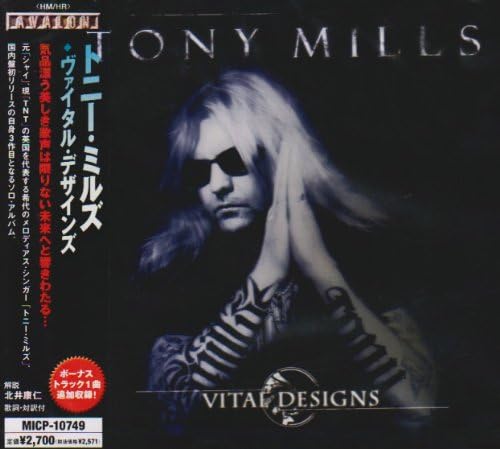 Tony Mills,Tony Mill Vital Designs Japan Music CD