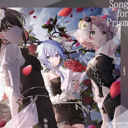 THE IDOLM@STER SHINY COLORS Song for Prism Hanamuke no Hanataba / Aozora [Cometi