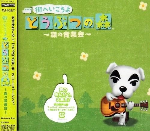 Let's go to town Animal Crossing ~Forest Concert~ Japan Music CD