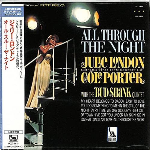 Julie London All Through the Night (Limited Edition) Japan Music CD