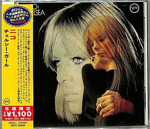 Nico Chelsea Girl (Limited Edition) Japan Music CD