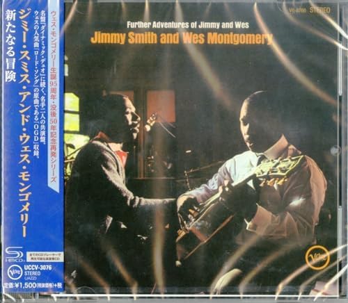 Wes Montgomery, Jimm new adventure Japan Music CD