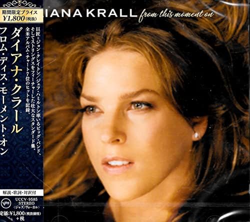 Diana Krall From This Moment On (Limited Edition) Japan Music CD