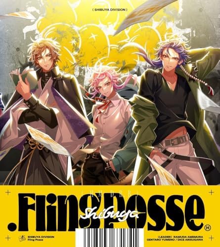 Fling Posse .Fling Posse Hypnosis Mic -Division Rap Battle- Japan Music CD