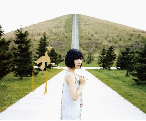 Maaya Sakamoto Wind reading Japan Music CD