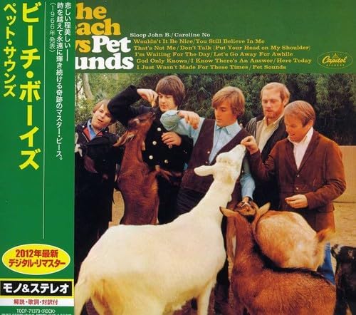 the beach boys pet sounds Japan Music CD