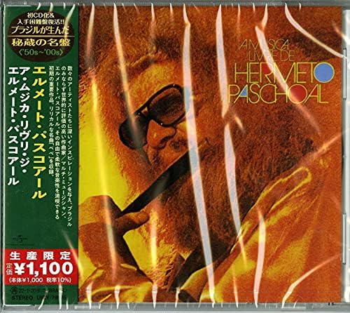 Hermeto Pascoal A Musica Livre De Hermeto Pascoal (Limited Edition) Japan CD