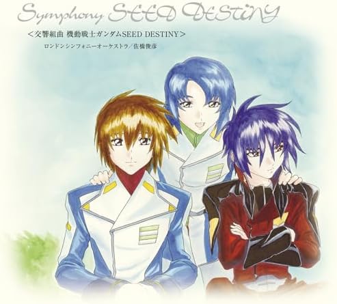 London Symphony Orch Symphonic Suite Mobile Suit Gundam SEED DESTINY [Regular Edition] Japan Music CD