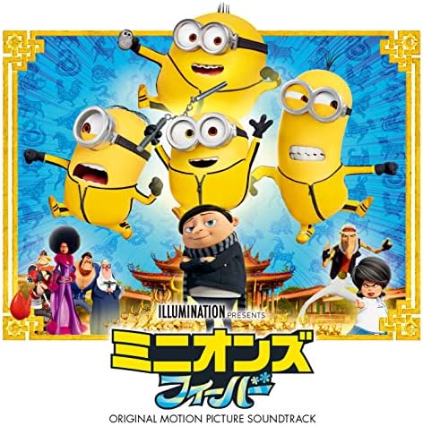 Minions Fever (Original Soundtrack) (Bonus: None) Japan Music CD