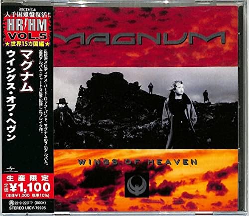 Magnum Wings of Heaven (Limited Edition) Japan Music CD