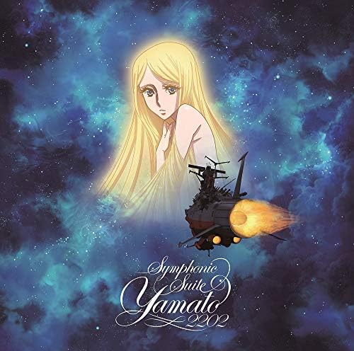 "Symphonic Suite Space Battleship Yamato 2202" Japan Music CD