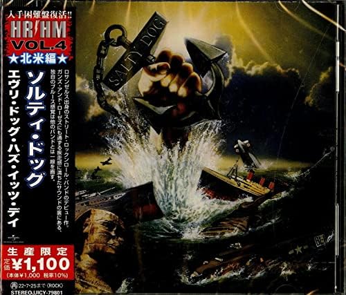 salty dog Every Dog Has It's Day (Limited Edition) Japan Music CD