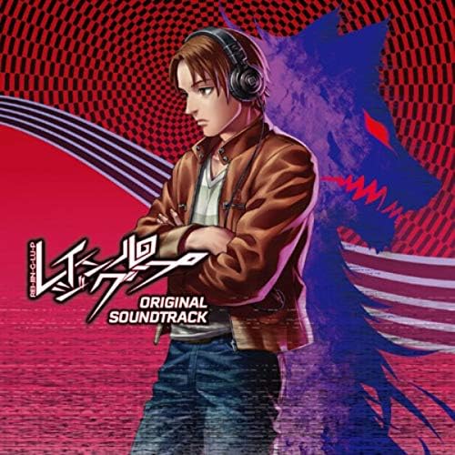 Raging Group Original Soundtrack Japan Music CD