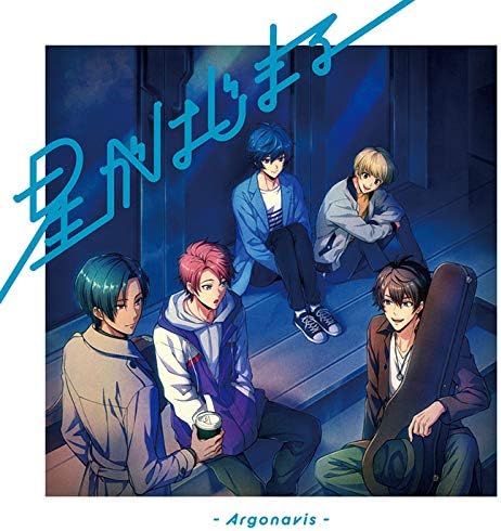 Hoshi ga Hajimaru [Regular Edition] Japan Music CD