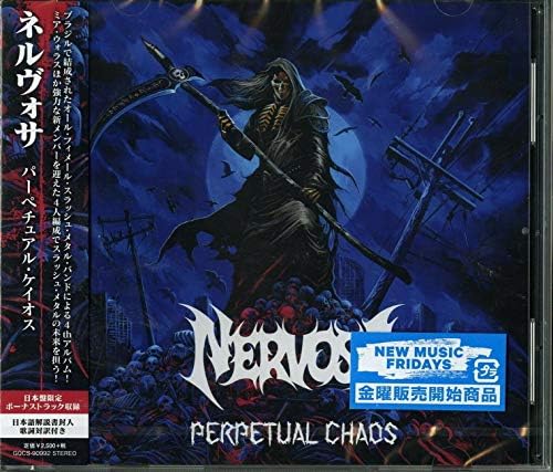 Nervosa, Prika Amara perpetual chaos Japan Music CD