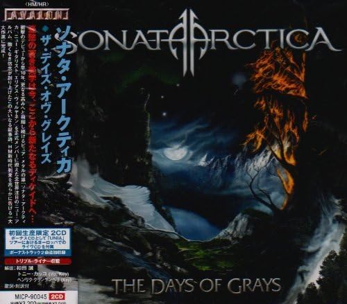 Sonata Arctica The Days of Glaze (Limited Edition) Japan Music CD