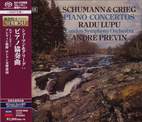 Radu Lupu, Grieg Schumann & Grieg: Piano Concerto (Limited Edition) (SHM-SACD) J