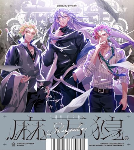 Matenro (Shinjuku Division) ".Matenro" Hypnosis Mic Japan Music CD