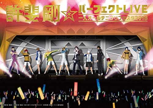 Tsuyoshi Konomi Perfect LIVE All-Tennis Pre-Festa 2018 (Daytime) Japan Music CD