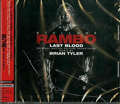 Brian Tyler Rambo: Last Blood Original Soundtrack Japan Music CD