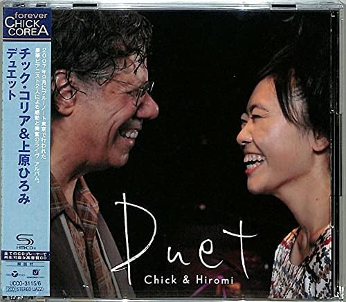 Chick Corea & Hiromi Duet (2SHM-CD) Japan Music CD