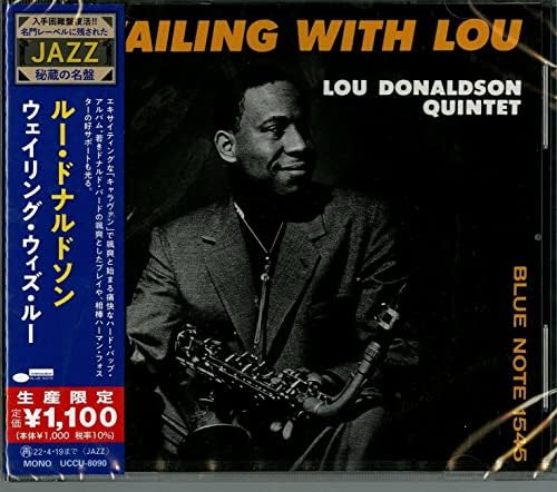 Lou Donaldson Wailing With Lu (Limited Edition) Japan Music CD
