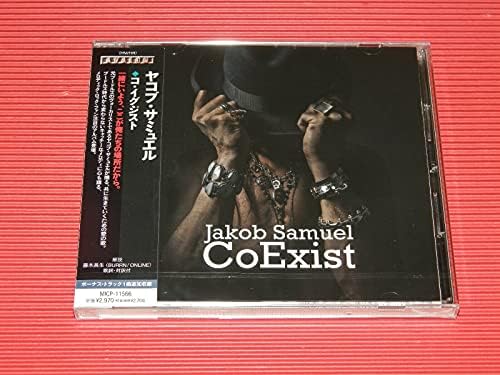 Jacob Samuel co-exist Japan Music CD