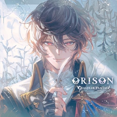 ORISON GRANBLUE FANTASY Sandalphon (Kenichi Suzumura) Japan CD