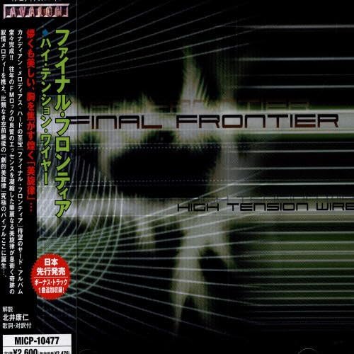 final frontier high tension wire Japan Music CD
