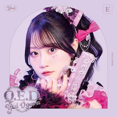 Yui Ogura Q.E.D. [Regular Edition E] Japan A Livid Lady's Guide to Getting Even