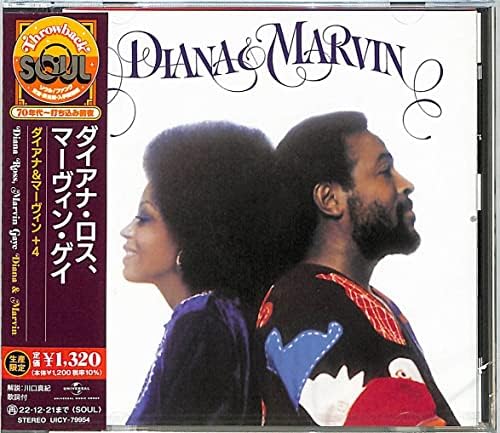Diana Ross & Marvin Gaye Diana & Marvin +4 (Limited Edition) Japan Music CD