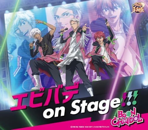 BOON CHAIDOL Everybody on Stage!!! Prince of Tennis Japan Music CD
