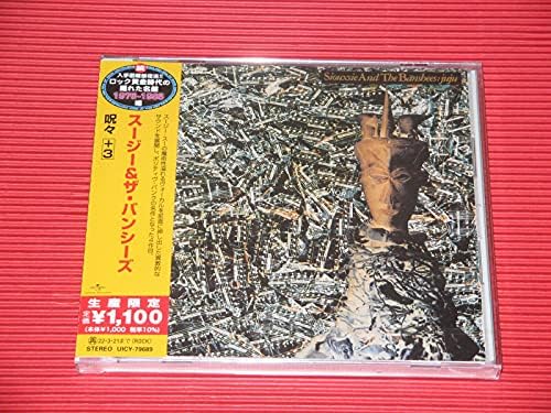 Siouxsie & The Banshees Juju +3 (Limited Edition) Japan Music CD Bonus Track