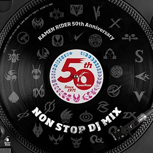 Kamen Rider 50th Anniversary NON STOP DJ MIX(CD) Japan Music CD