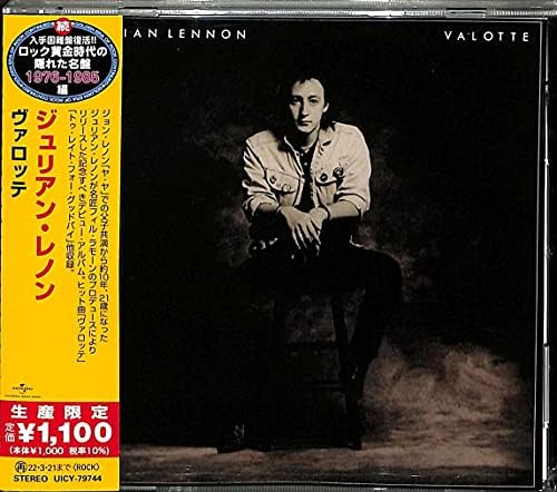 Julian Lennon Vallotte (Limited Edition) Japan Music CD