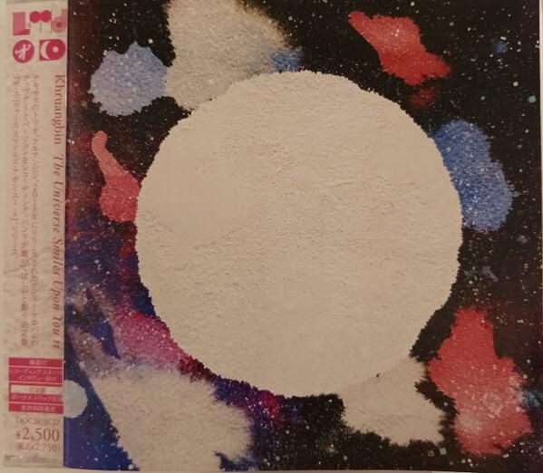 Khruangbin THE UNIVERSE SMILES UPON YOU II Japan Music CD^
