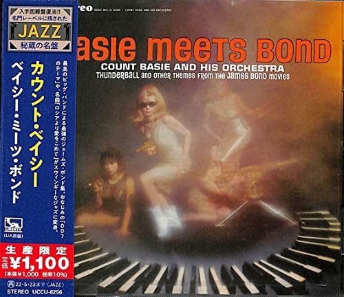Count Basie Basie Meets Bond(Limited Edition) Japan Music CD