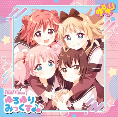 Nanamorichu Gorakubu YURUYURI Remix Album Japan Music CD