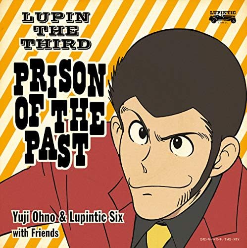 Yuji Ohno LUPINE THE THIRD ~PRISON OF THE PAST~ Japan Music CD