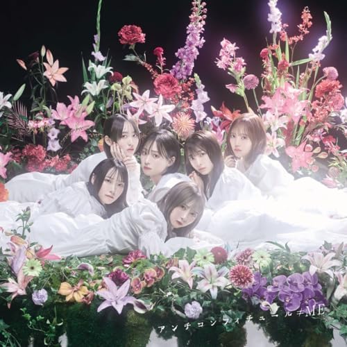 ??ME ??ME 8th single ?gAnti Confiture?h Type B Japan Music CD
