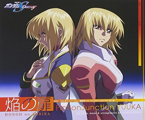 FictionJunction YUUK Flame Door MOBILE SUIT GUNDAM SEED Japan Music CD
